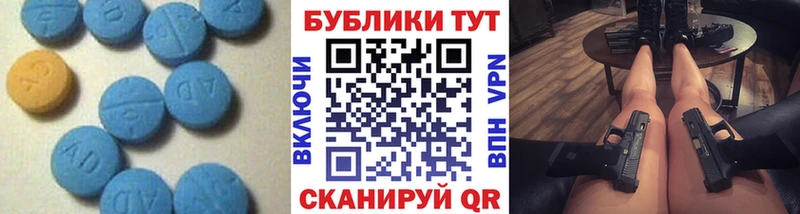 Экстази louis Vuitton  где купить   Петров Вал 