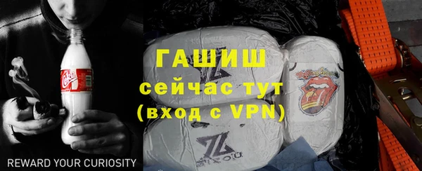 кокаин перу Михайловск