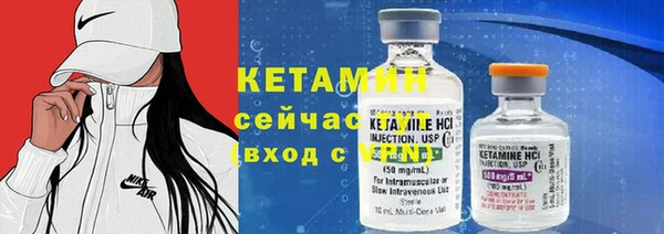 кокаин перу Михайловск