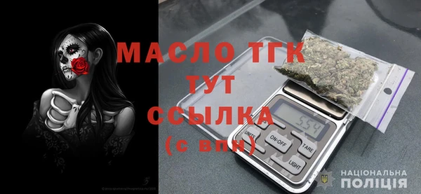 кокаин перу Михайловск