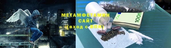 кокаин перу Михайловск
