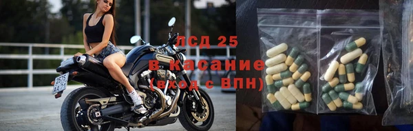 кокаин перу Михайловск