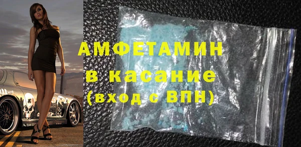 кокаин перу Михайловск