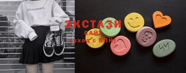 кокаин перу Михайловск