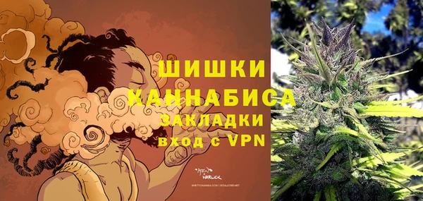 ALPHA-PVP Михайлов