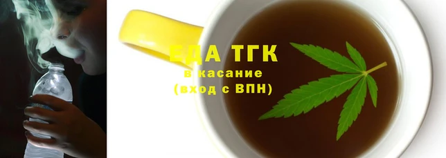 кристаллы Михайловка