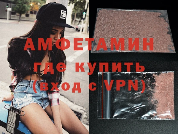 кокаин перу Михайловск