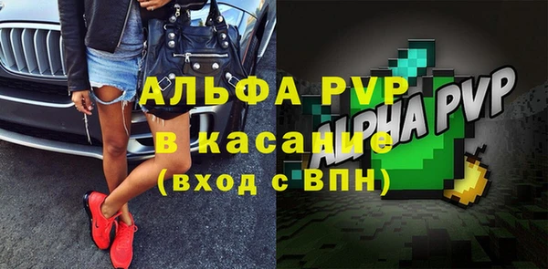 кокаин колумбия Ахтубинск