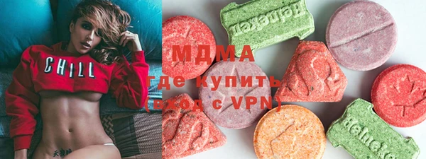 гашиш Аша
