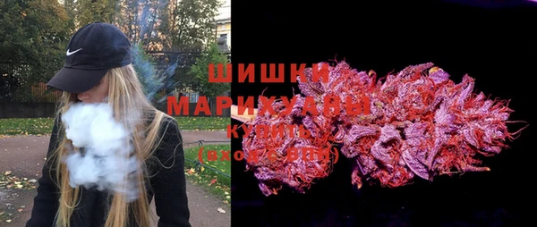 кокаин перу Михайловск