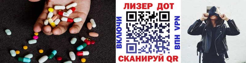 купить наркоту  Петров Вал  Лсд 25 экстази ecstasy 