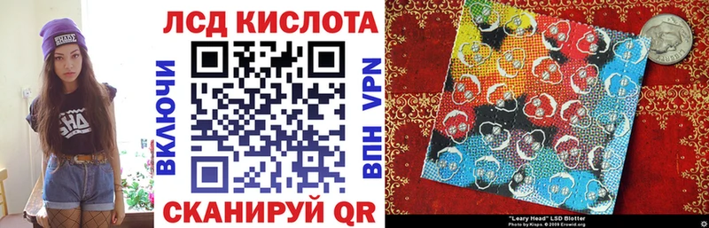 Марки N-bome 1500мкг  Петров Вал 