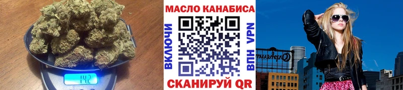 площадка официальный сайт  Петров Вал  Дистиллят ТГК жижа 