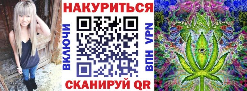 где найти   Петров Вал  МАРИХУАНА ГИДРОПОН 